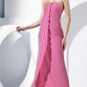 Trend Nişan Abiye Elbise Modelleri | 16