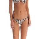 Koton Bikini Modelleri 2012 | 81