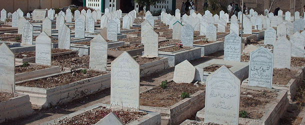 Rüyada Ölü Görmek Neye Delalet Eder? | 1
