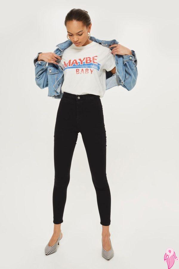 2019 Kot Trendleri Skinny Jean Modelleri | 5